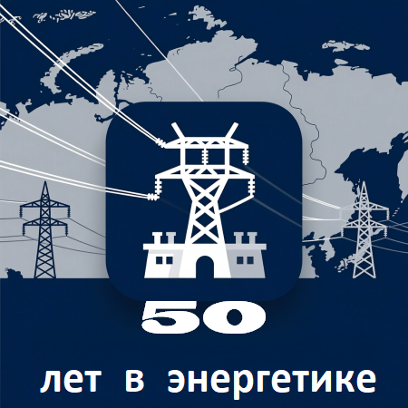 Доставка в любой регион РФ